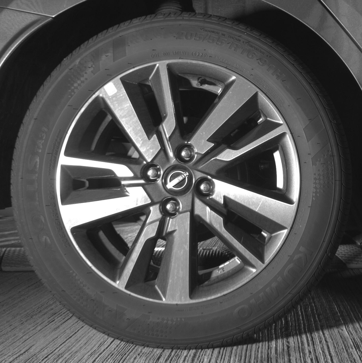 Thumbnail: 2025 Nissan Versa - 12