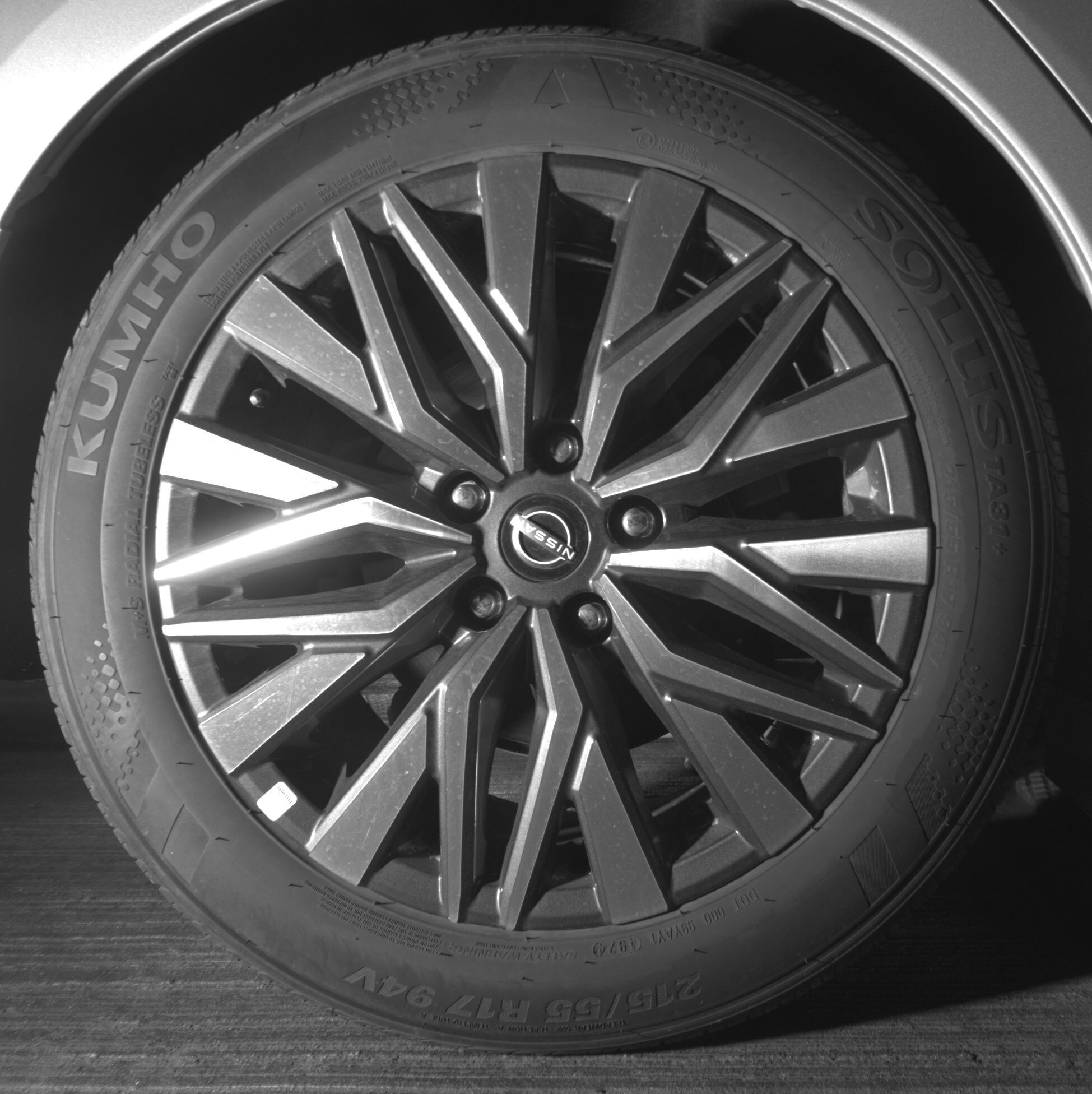 Thumbnail: 2025 Nissan Altima - 12