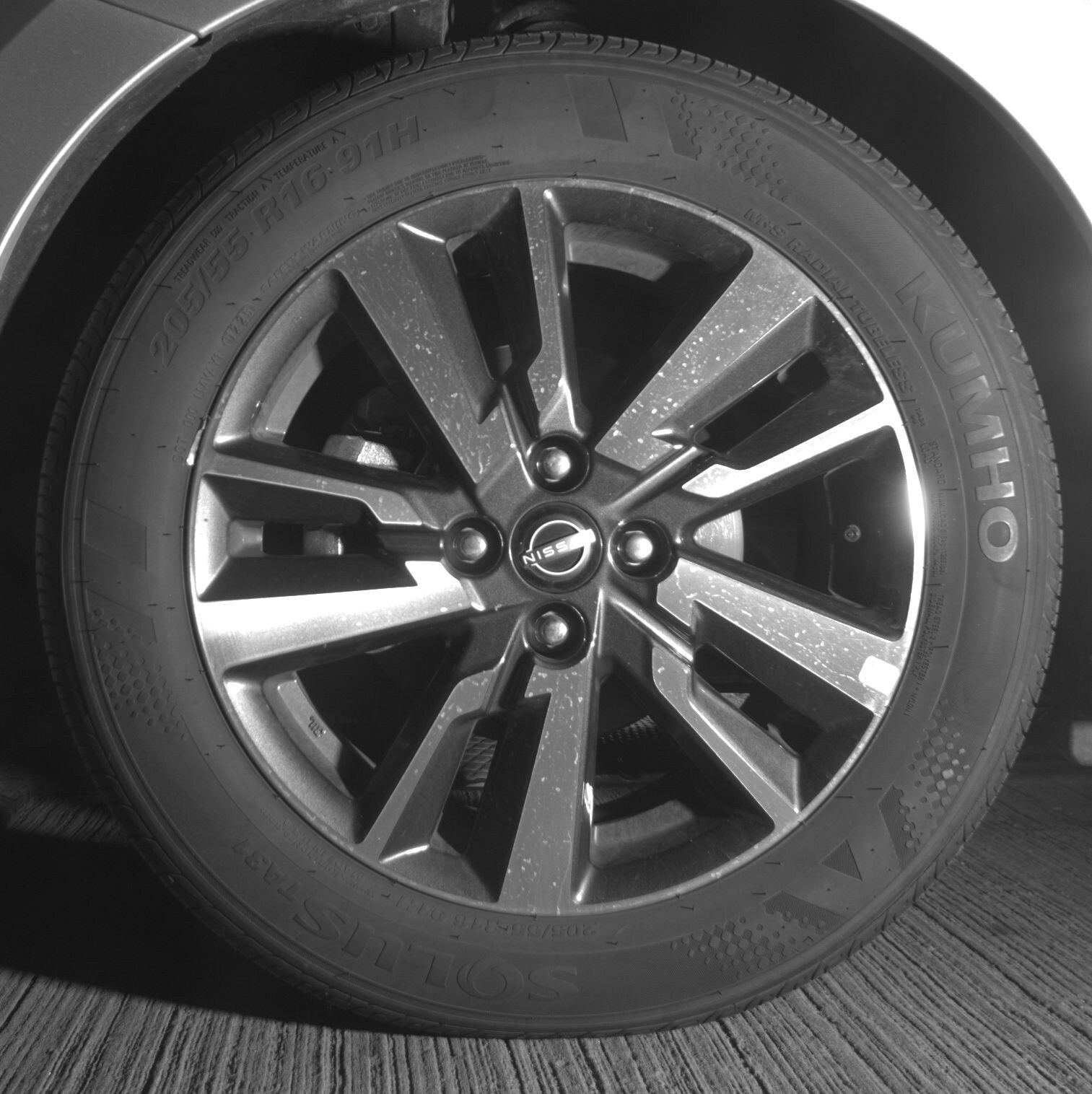 Thumbnail: 2025 Nissan Versa - 9