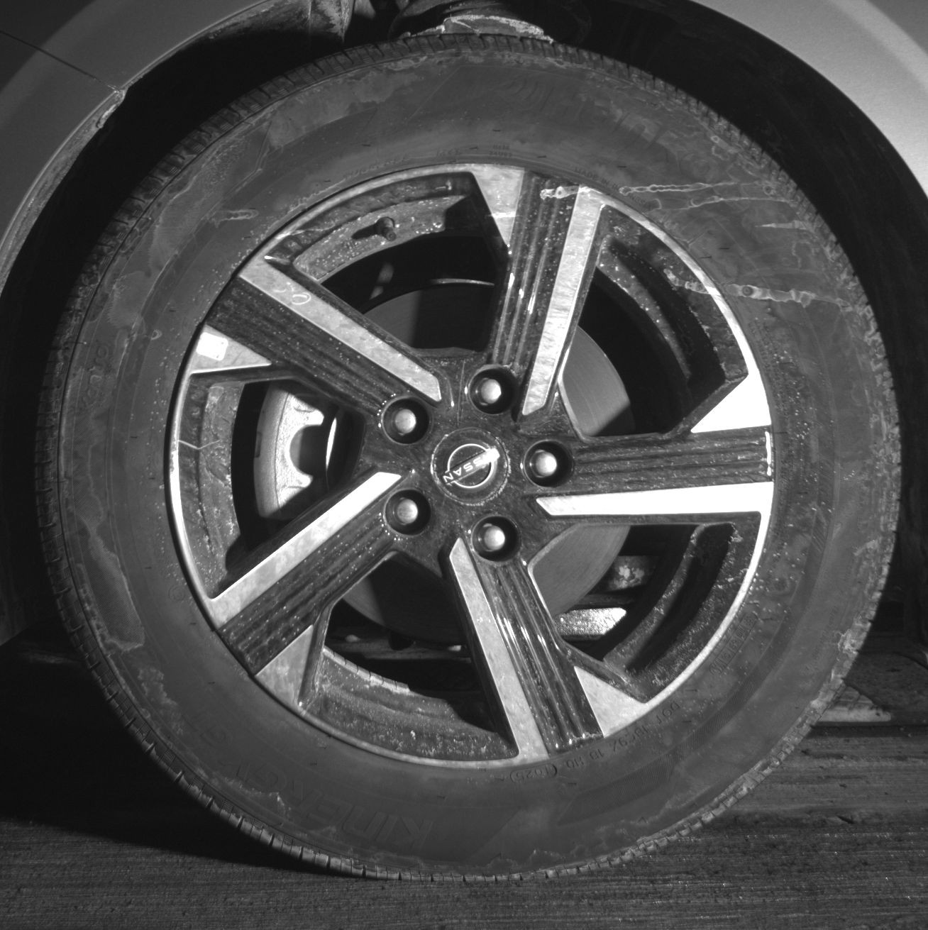 Thumbnail: 2025 Nissan Sentra - 9