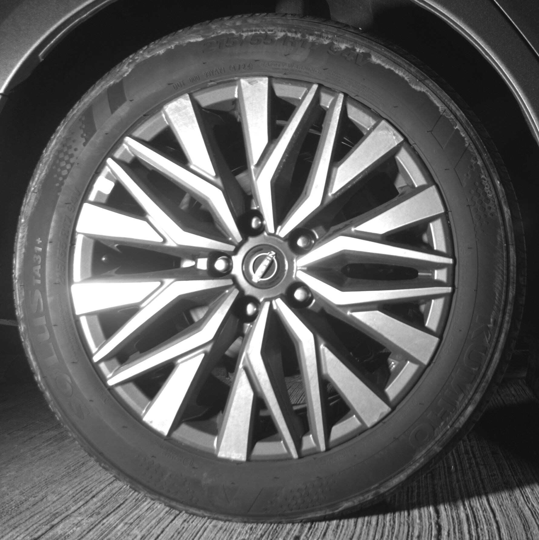 Thumbnail: 2025 Nissan Altima - 12