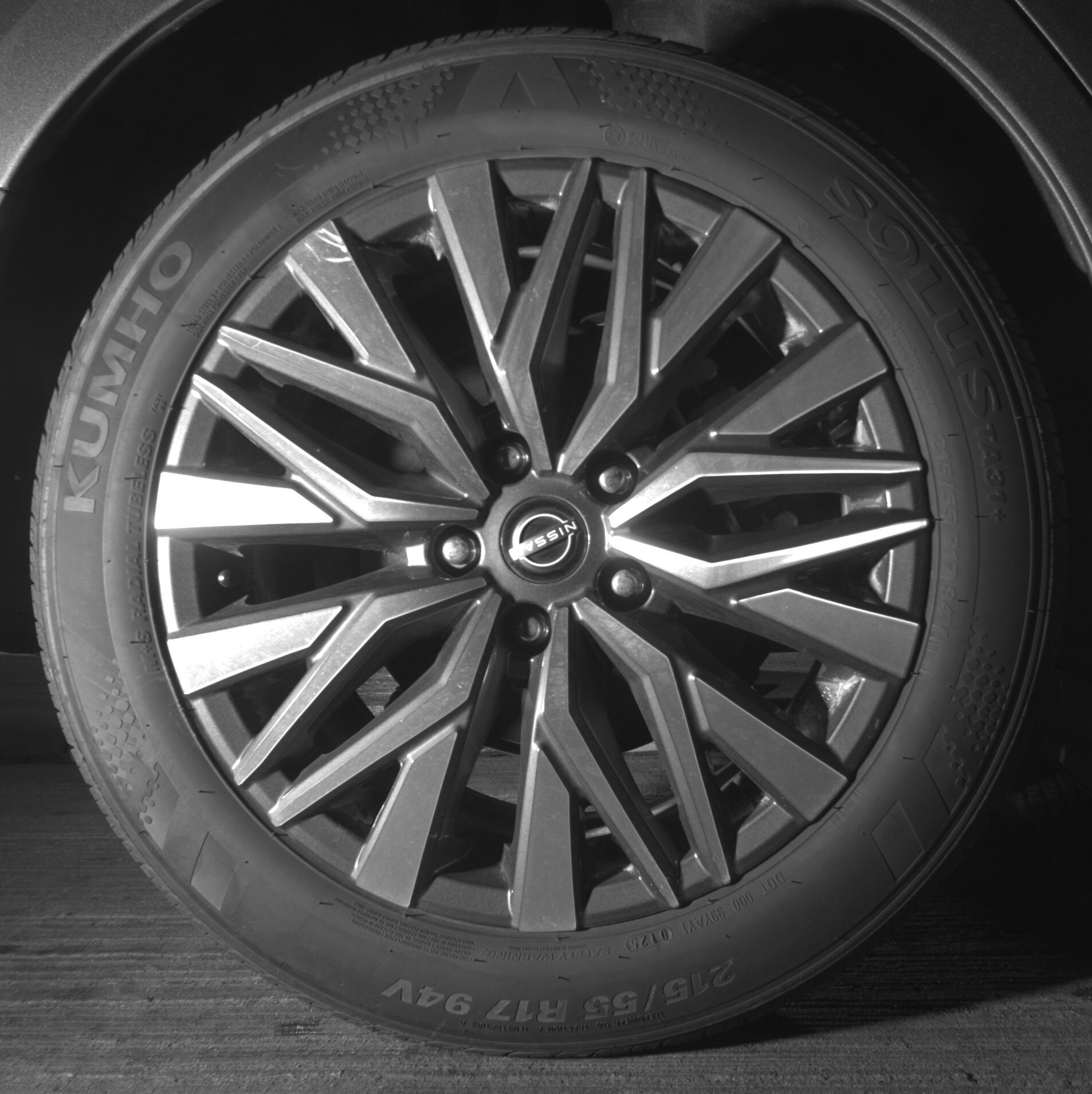 Thumbnail: 2025 Nissan Altima - 12