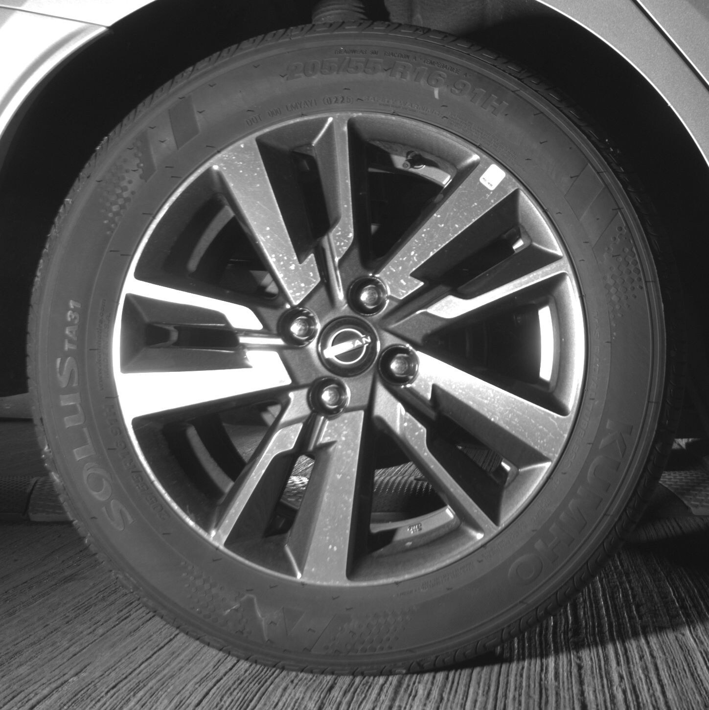 Thumbnail: 2025 Nissan Versa - 12