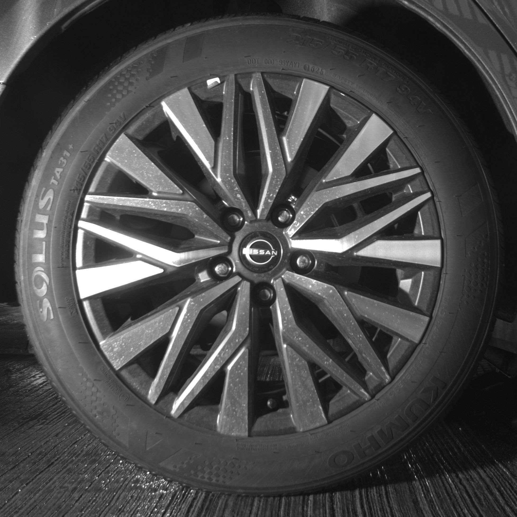 Thumbnail: 2025 Nissan Altima - 12