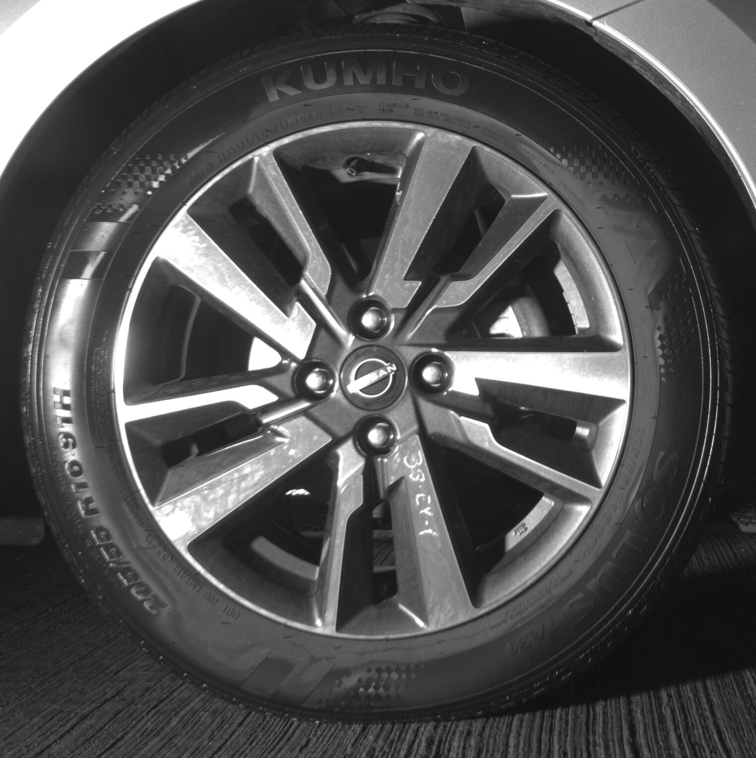 Thumbnail: 2025 Nissan Versa - 10