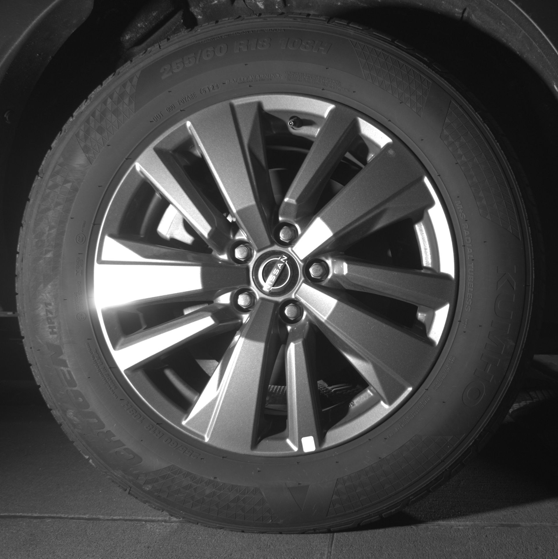 Thumbnail: 2025 Nissan Pathfinder - 12