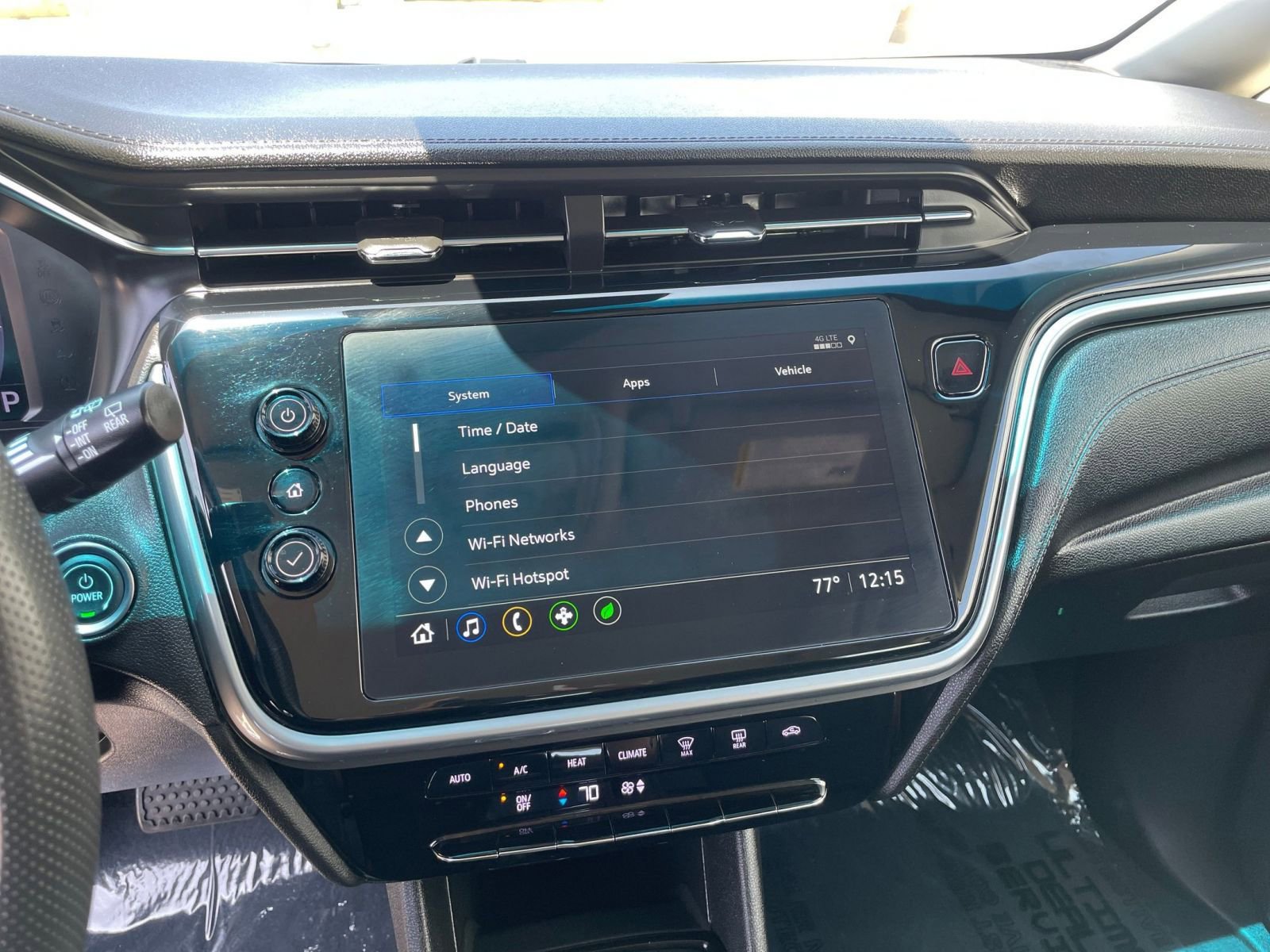 Thumbnail: 2023 Chevrolet Bolt EV - 25