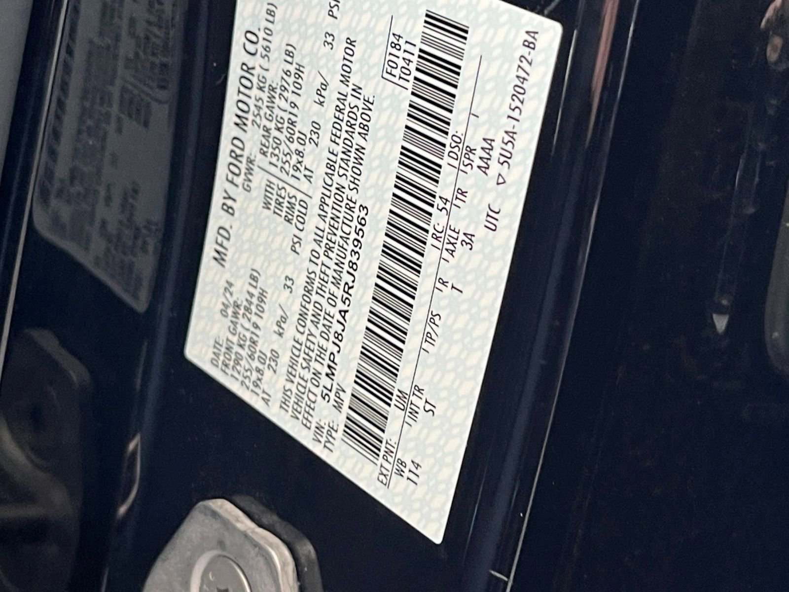 Thumbnail: 2024 Lincoln Nautilus - 29