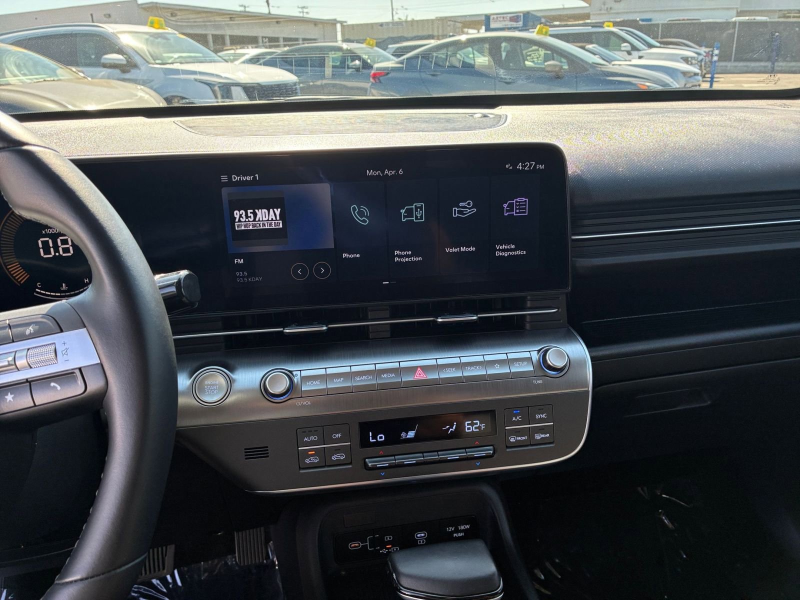 Thumbnail: 2025 Hyundai Kona - 17