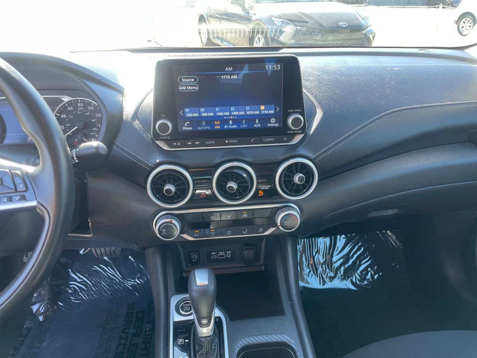 Thumbnail: 2025 Nissan Sentra - 17