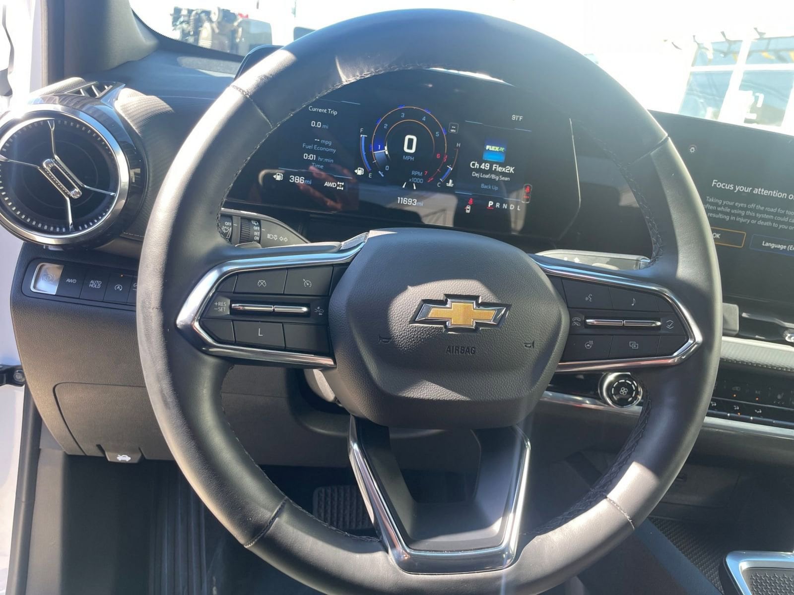 Thumbnail: 2025 Chevrolet Equinox - 28