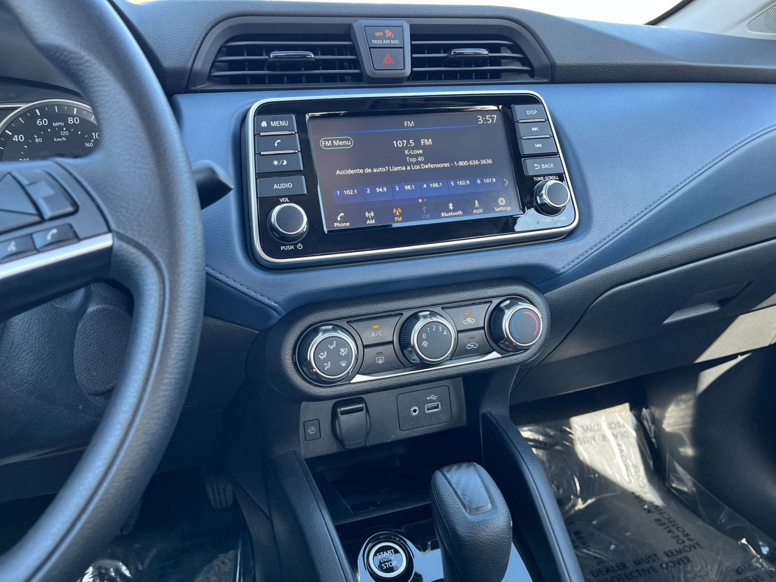 Thumbnail: 2025 Nissan Versa - 17