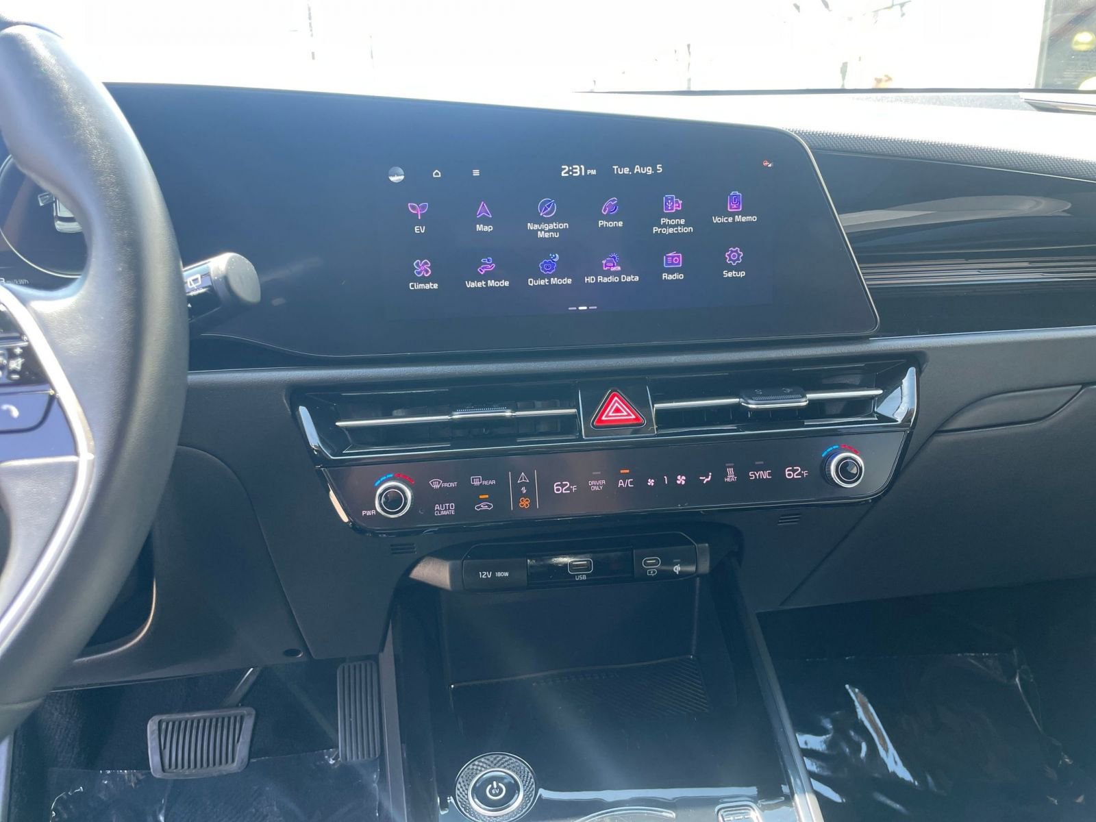 Thumbnail: 2023 Kia Niro - 21