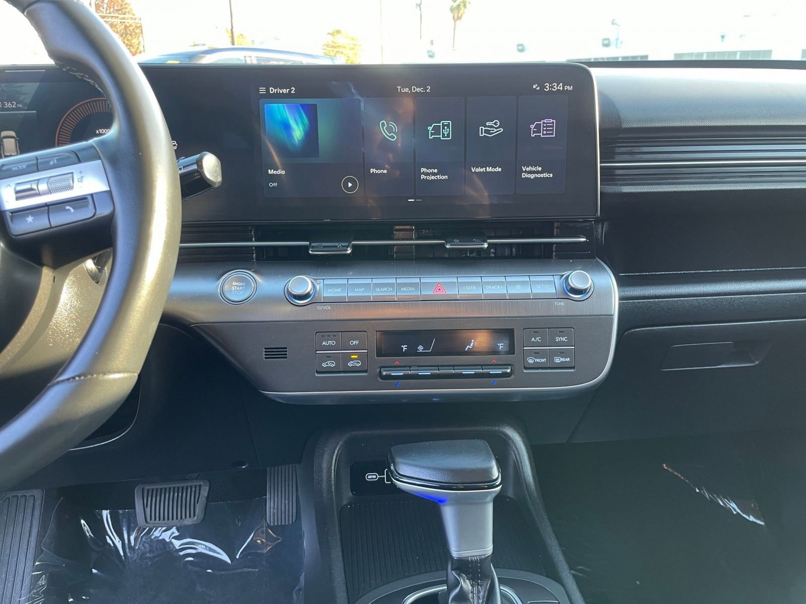 Thumbnail: 2025 Hyundai Kona - 18