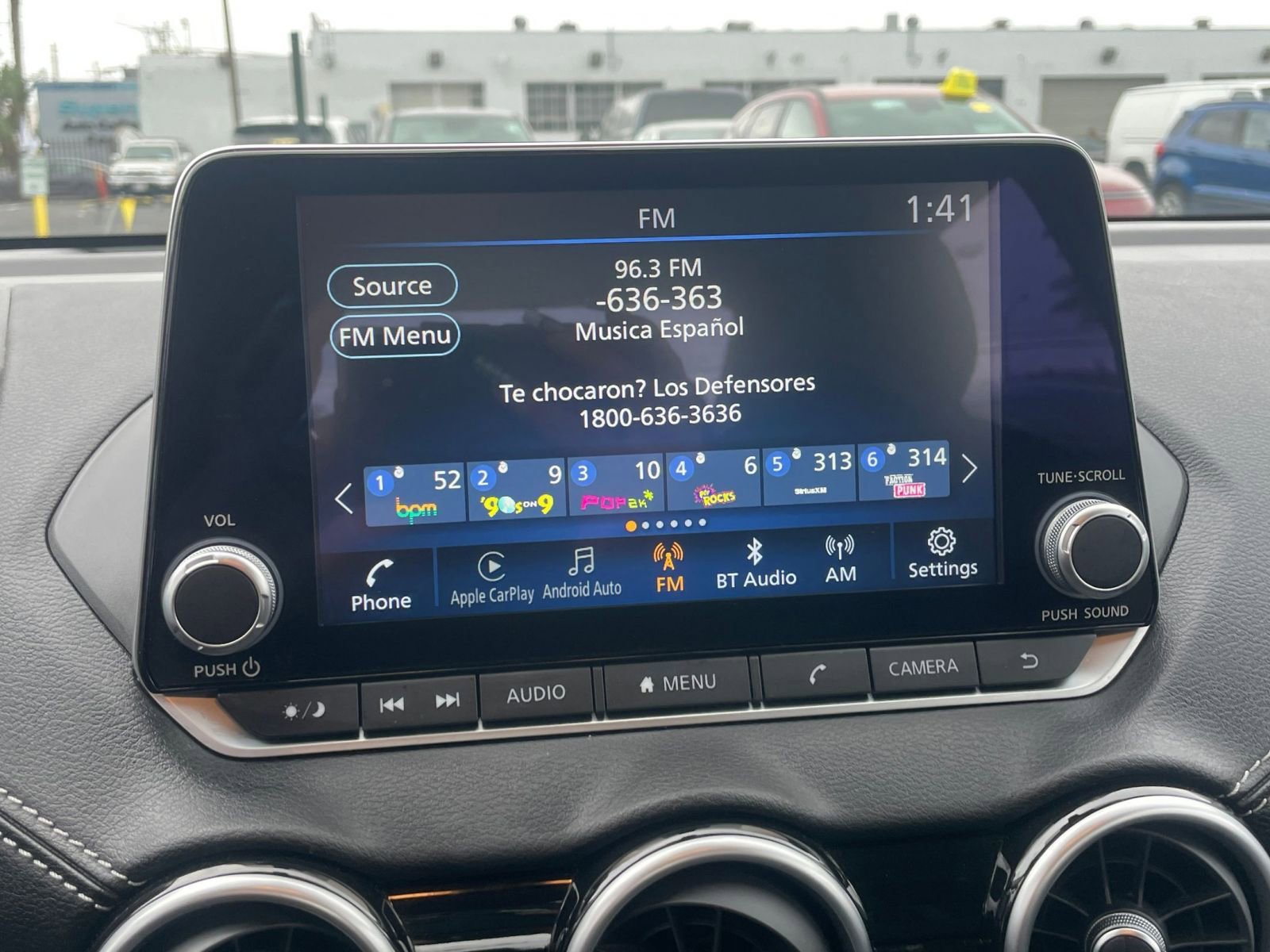 Thumbnail: 2025 Nissan Sentra - 20