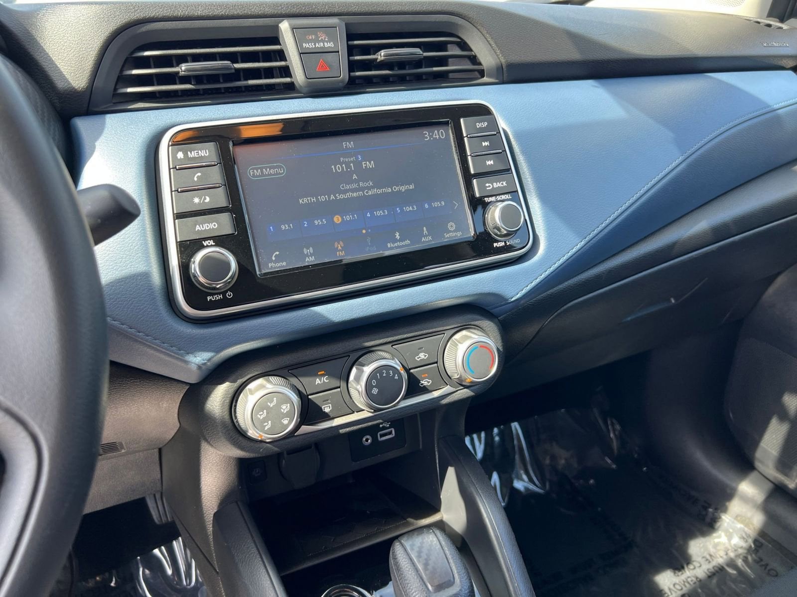 Thumbnail: 2025 Nissan Versa - 17