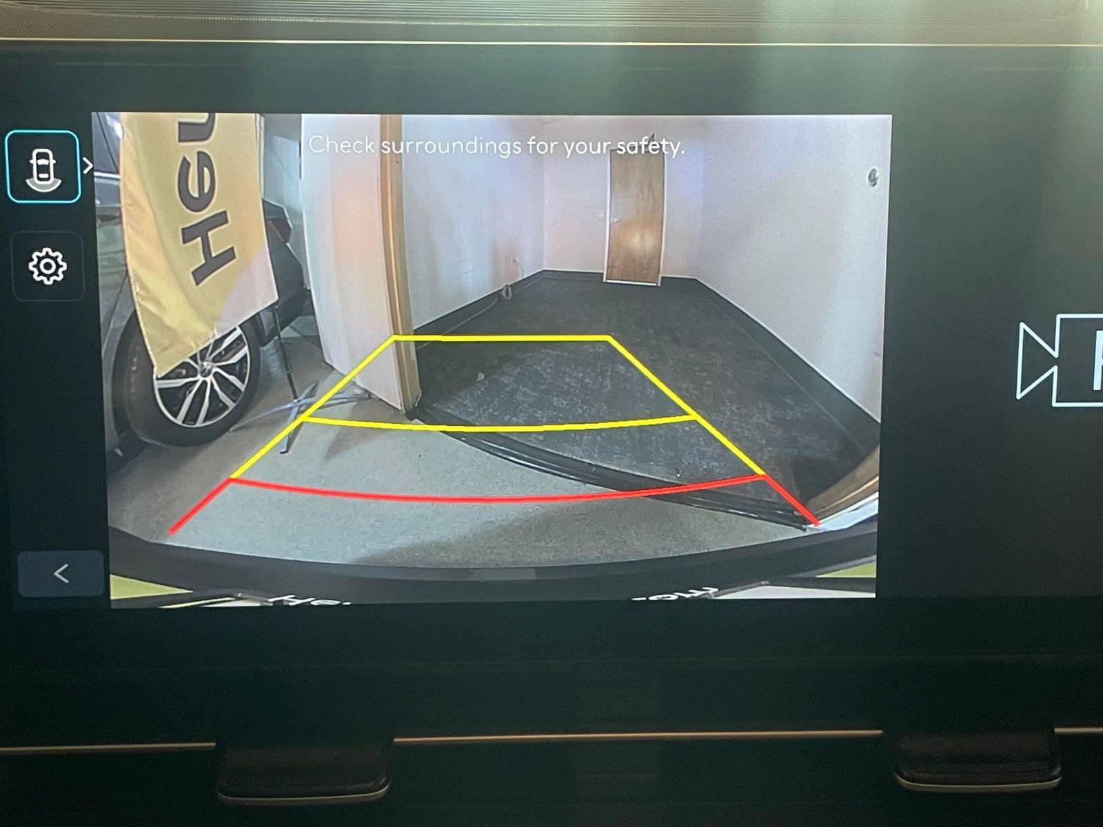 Thumbnail: 2025 Hyundai Kona - 17