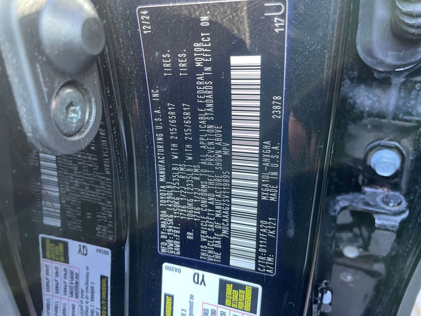 Thumbnail: 2025 Toyota Corolla Cross - 29