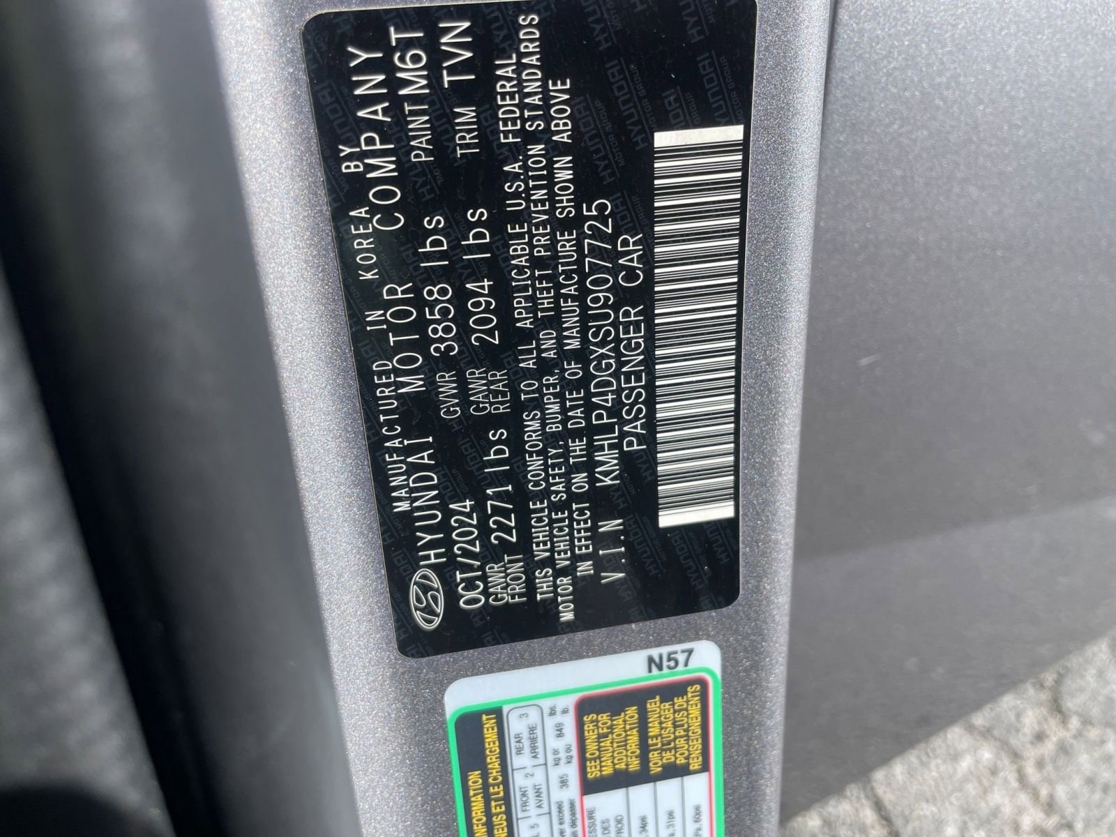 Thumbnail: 2025 Hyundai Elantra - 29