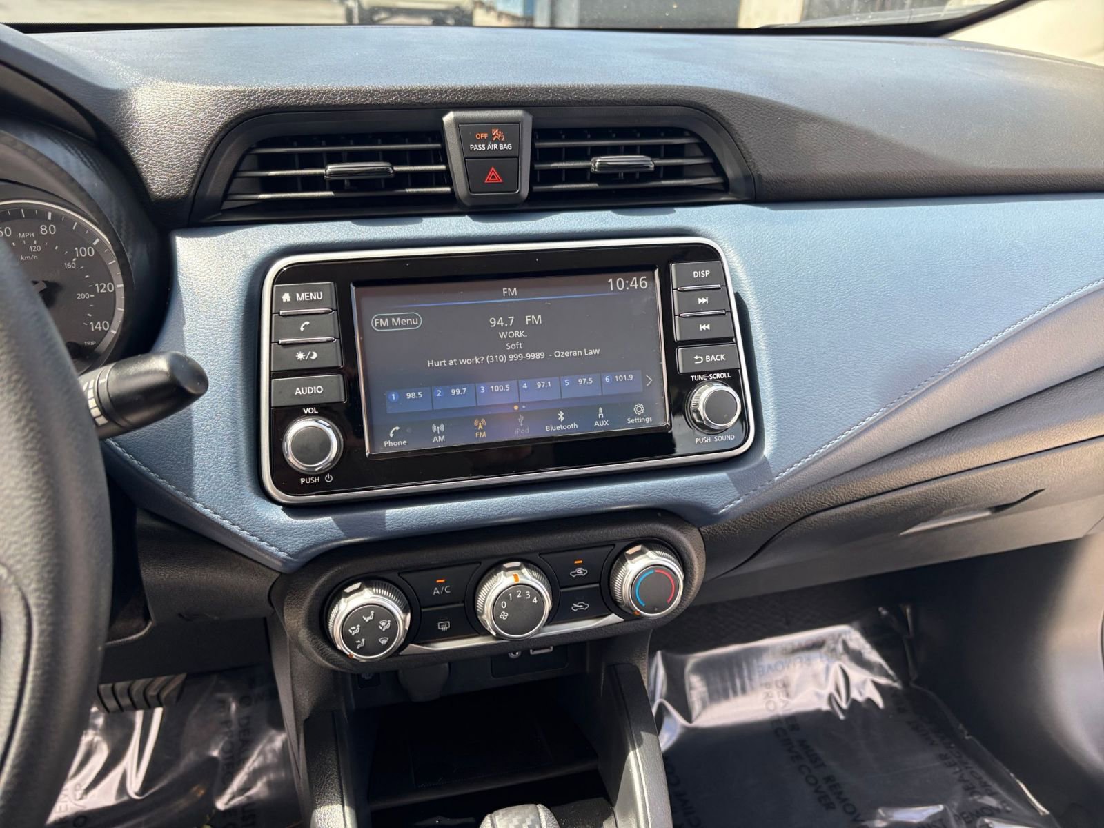 Thumbnail: 2025 Nissan Versa - 17