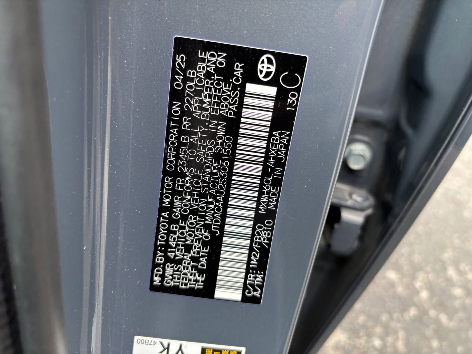 Thumbnail: 2025 Toyota Prius - 22