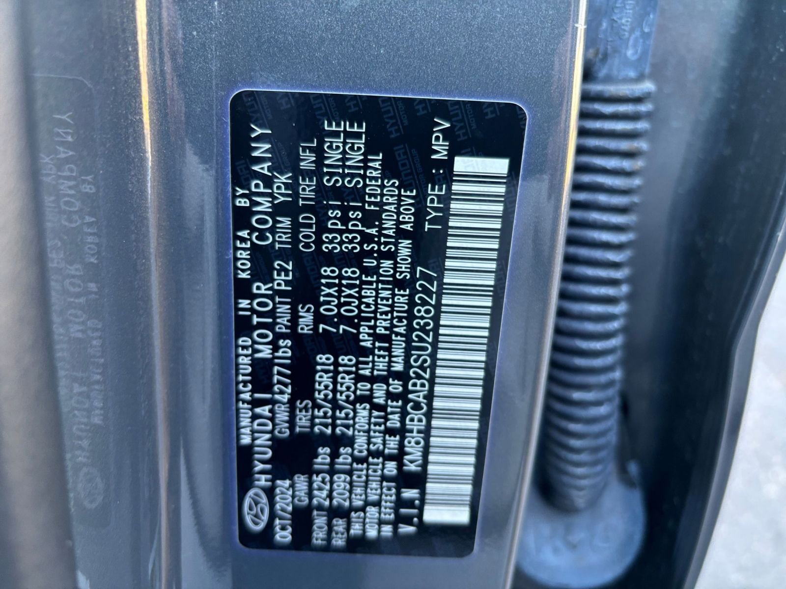 Thumbnail: 2025 Hyundai Kona - 22