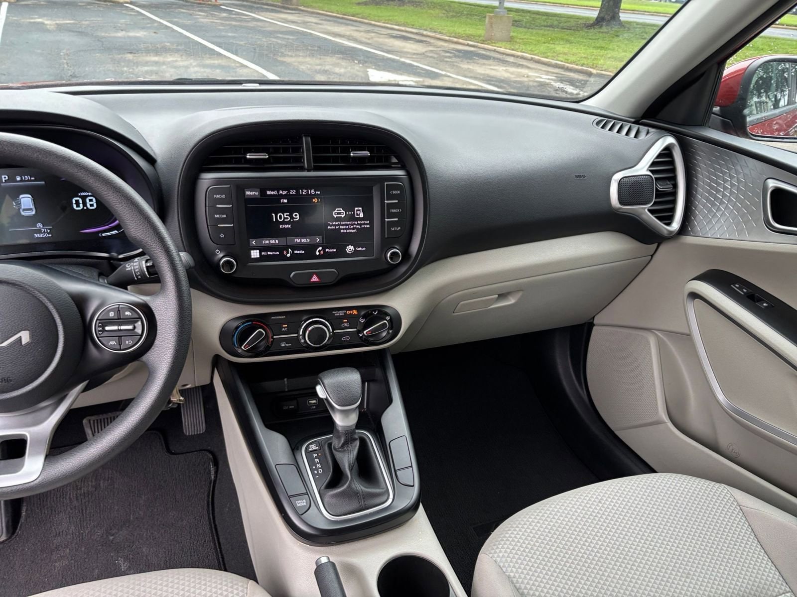 Thumbnail: 2025 Kia Soul - 30