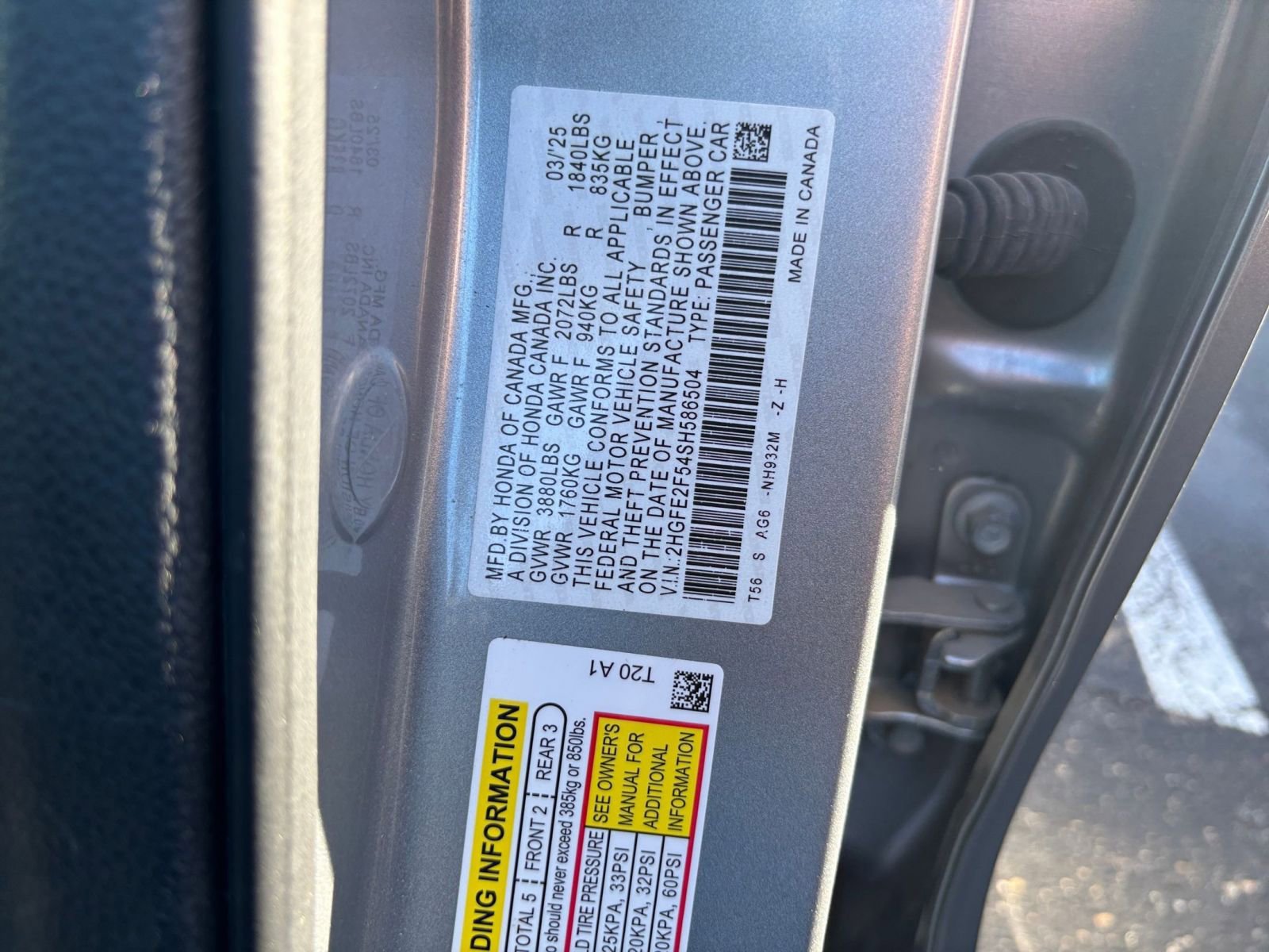 Thumbnail: 2025 Honda Civic - 22