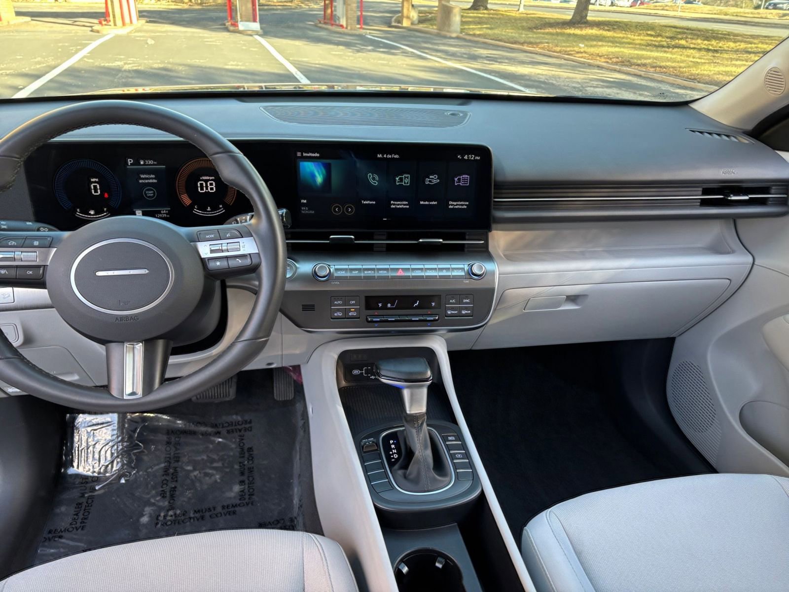 Thumbnail: 2025 Hyundai Kona - 28