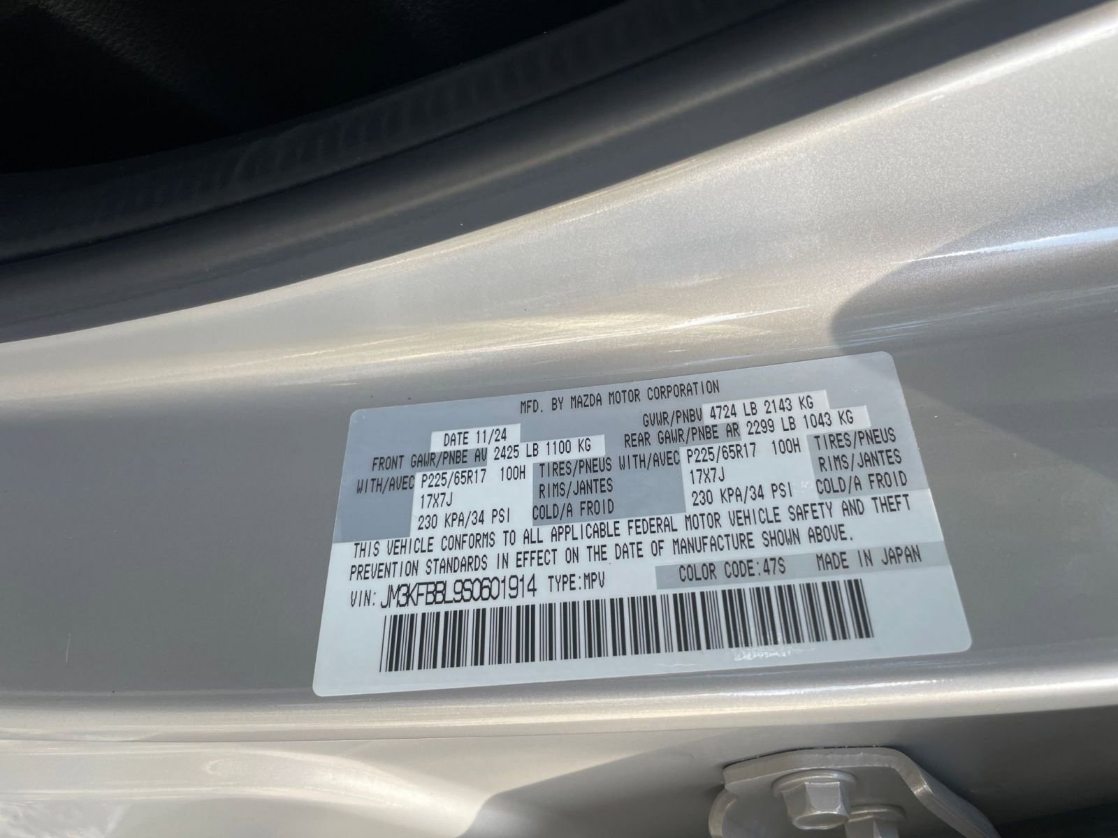 Thumbnail: 2025 Mazda CX-5 - 29