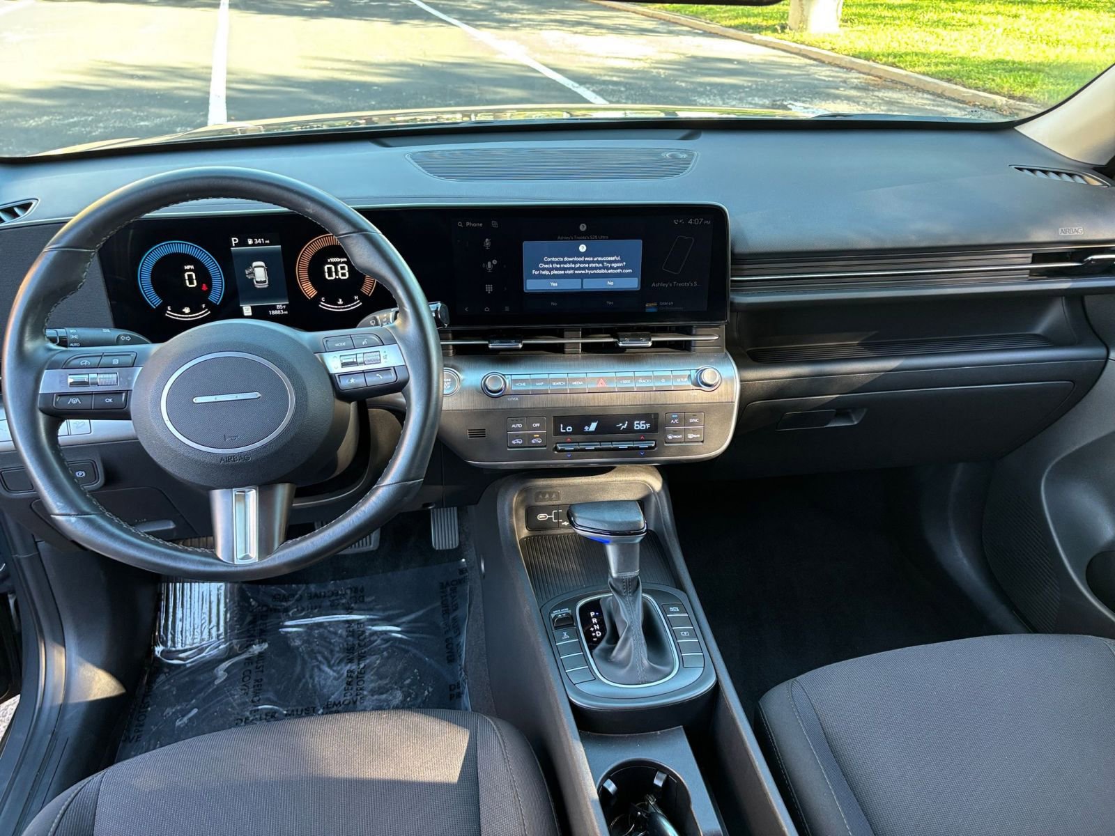 Thumbnail: 2025 Hyundai Kona - 27