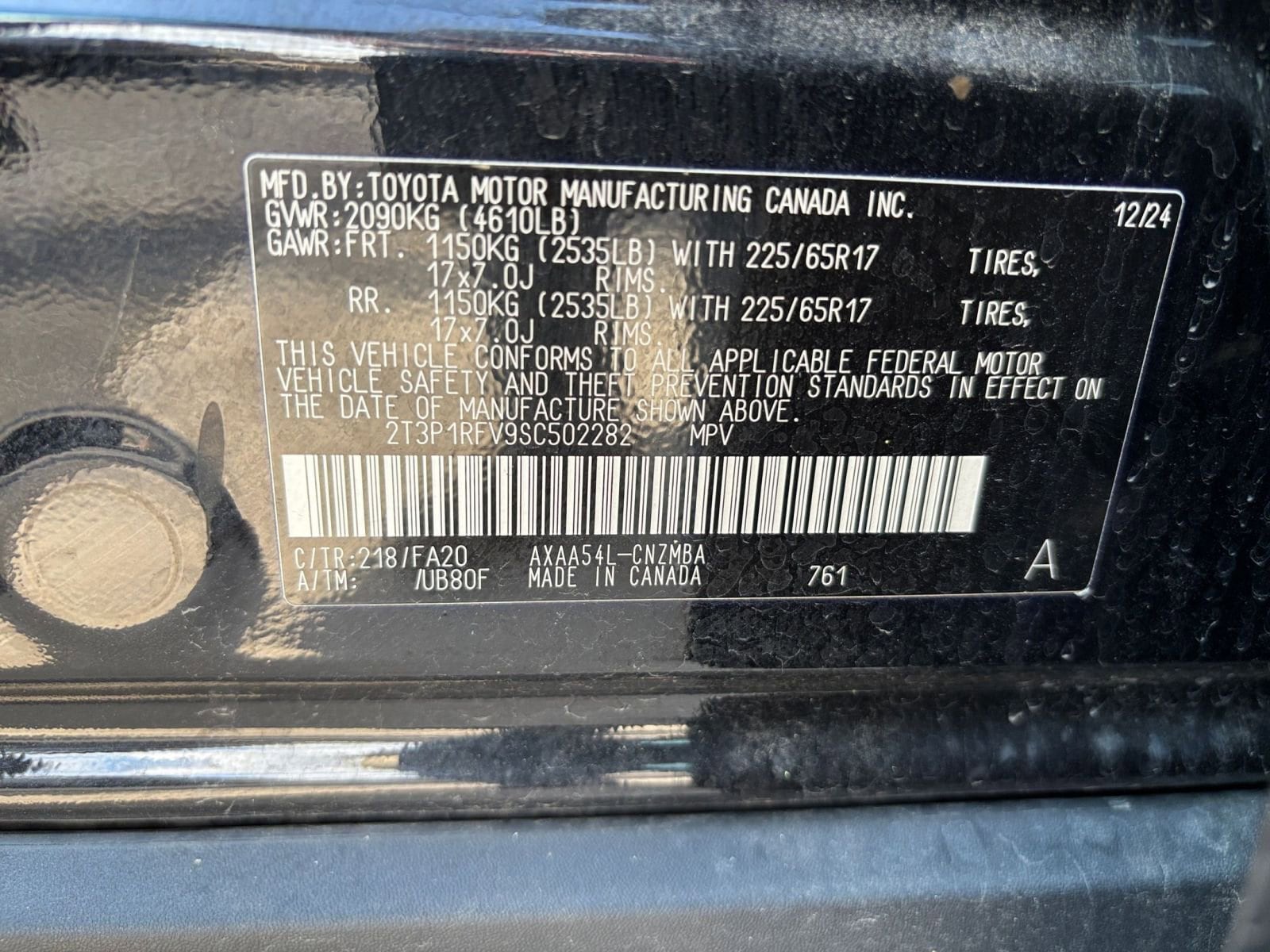 Thumbnail: 2025 Toyota RAV4 - 22