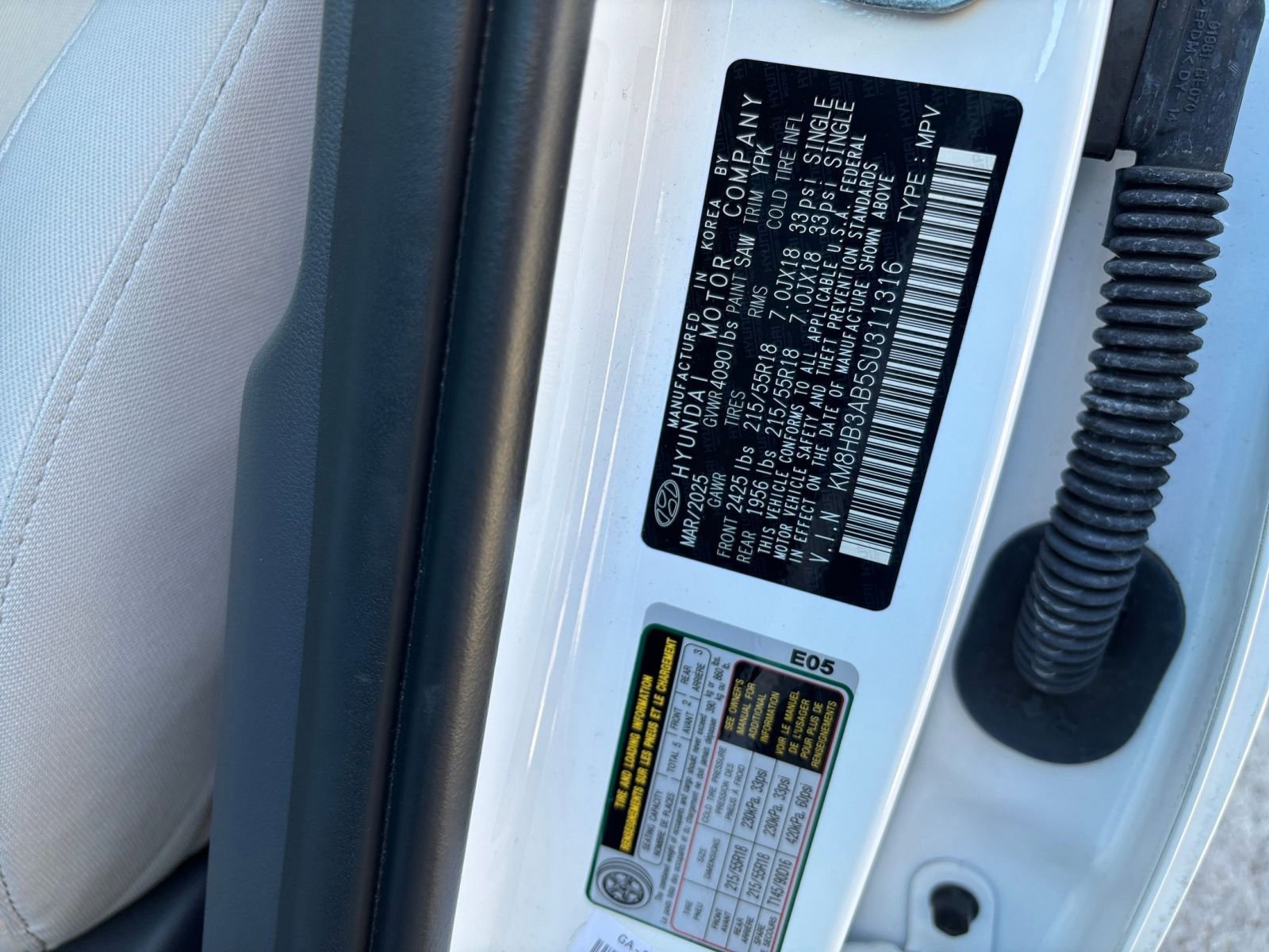 Thumbnail: 2025 Hyundai Kona - 23