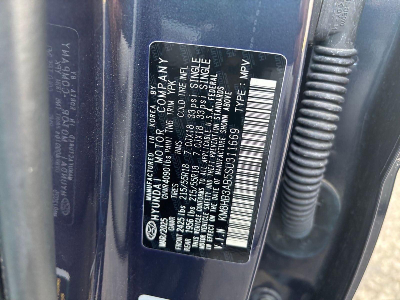 Thumbnail: 2025 Hyundai Kona - 22