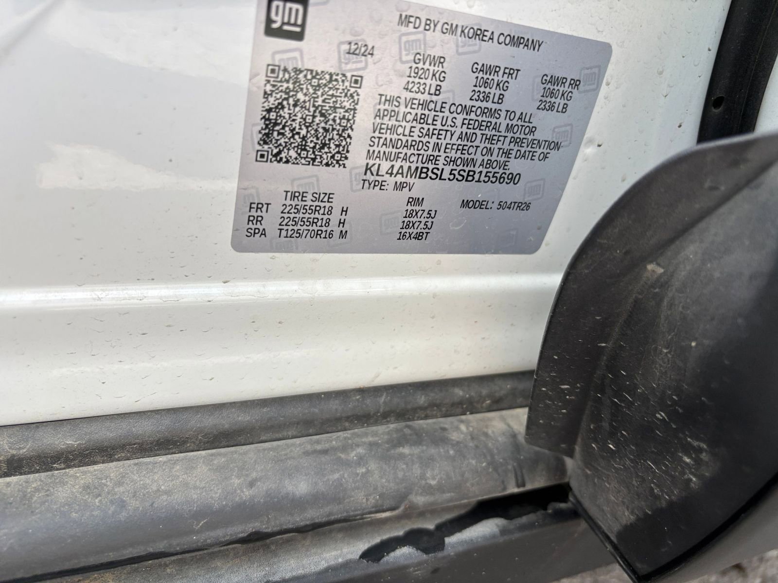 Thumbnail: 2025 Buick Encore GX - 23