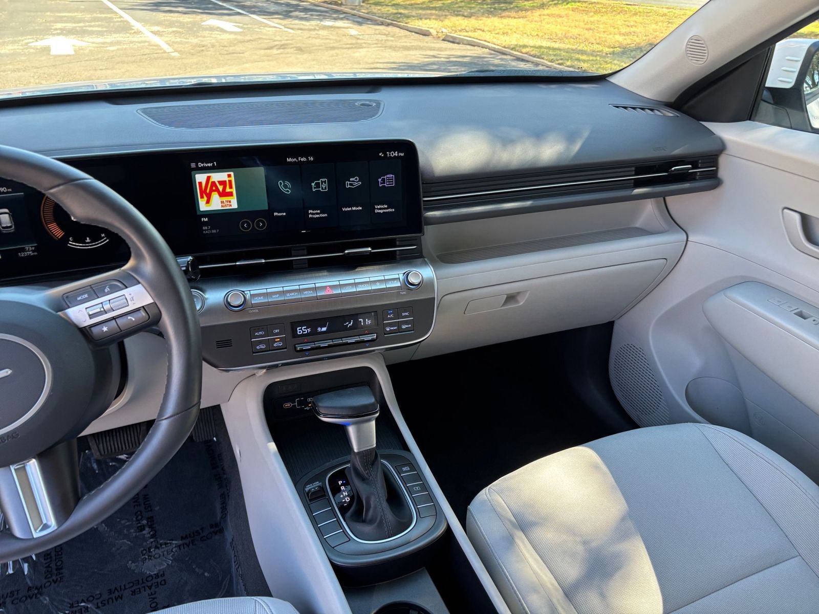 Thumbnail: 2025 Hyundai Kona - 30