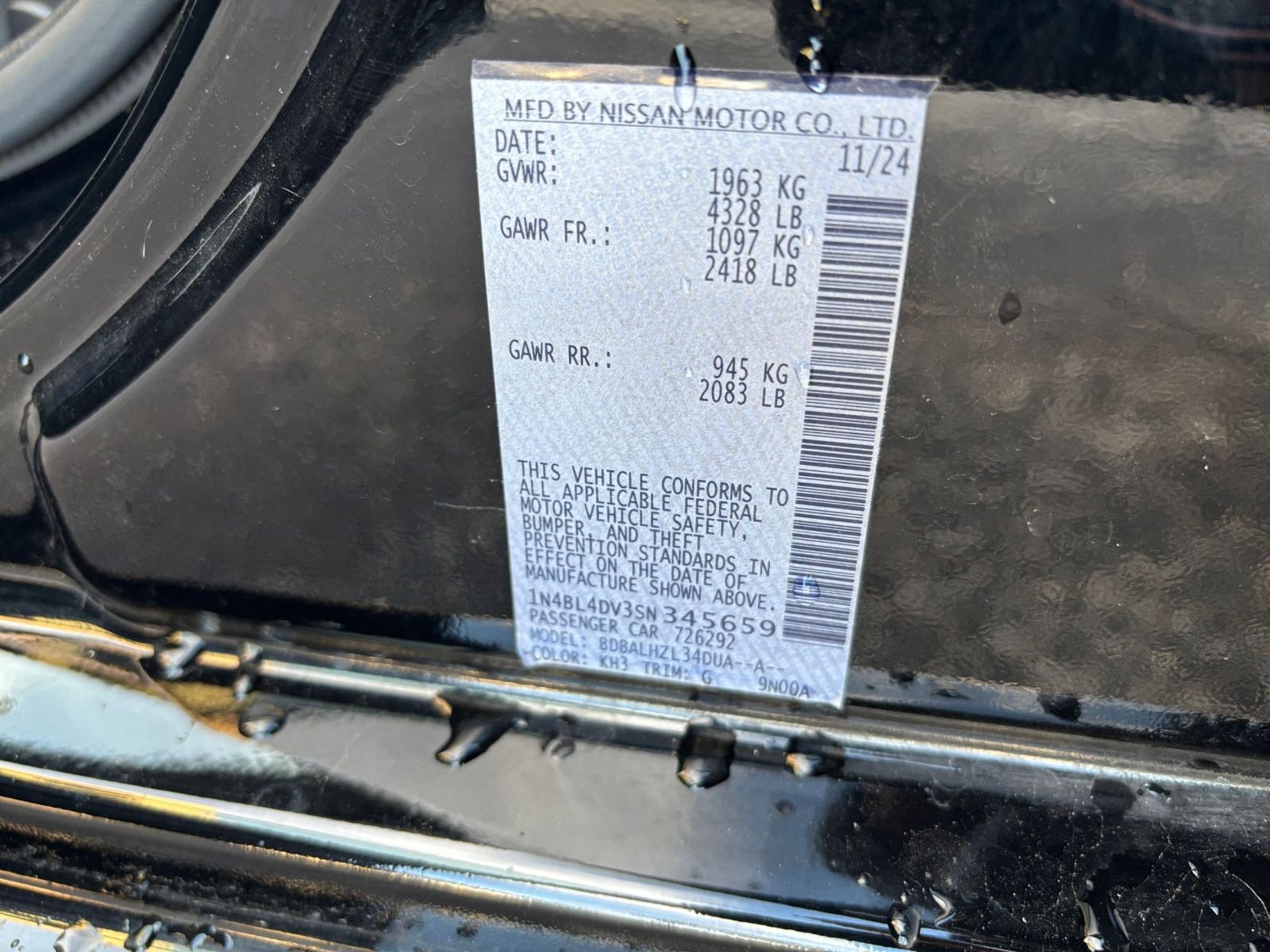 Thumbnail: 2025 Nissan Altima - 23