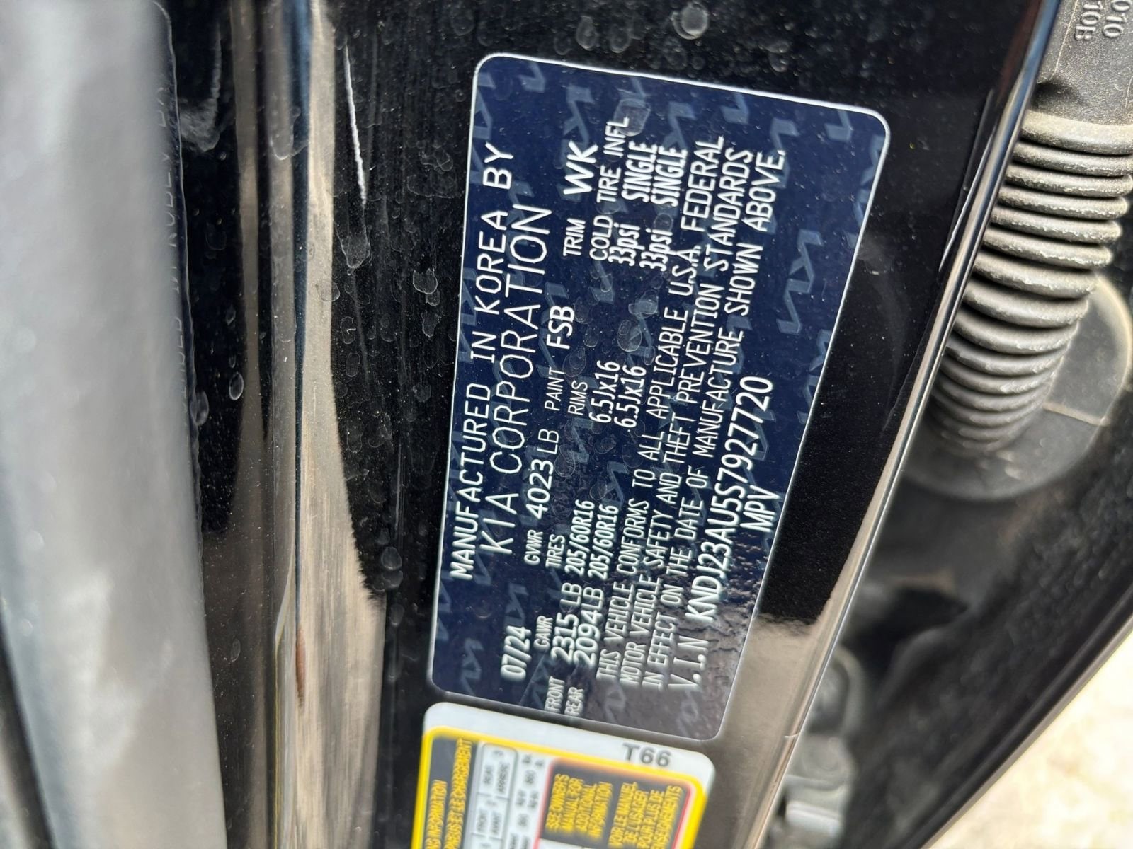 Thumbnail: 2025 Kia Soul - 23