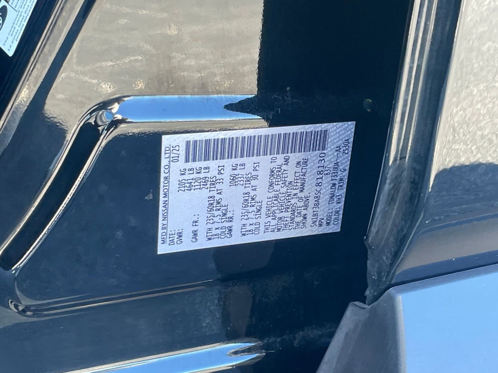 Thumbnail: 2025 Nissan Rogue - 22