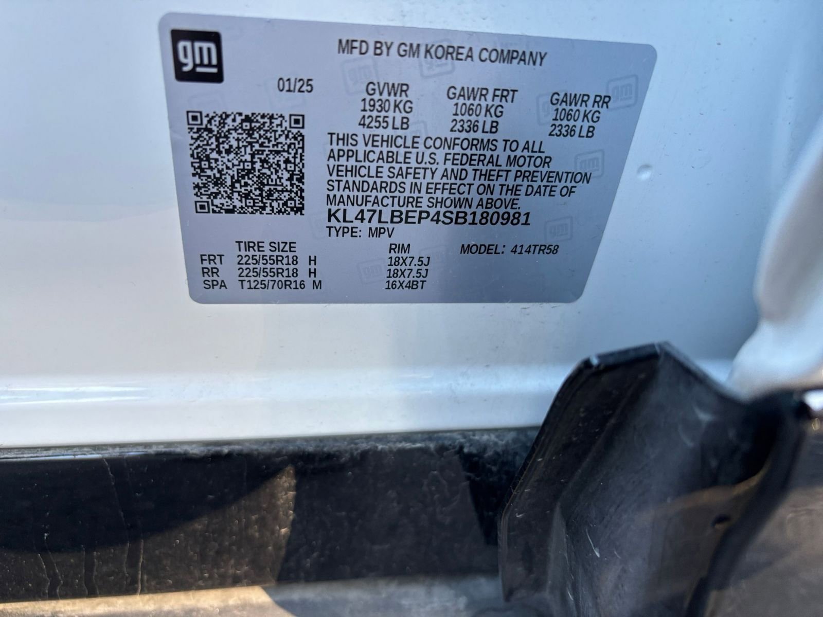 Thumbnail: 2025 Buick Envista - 22