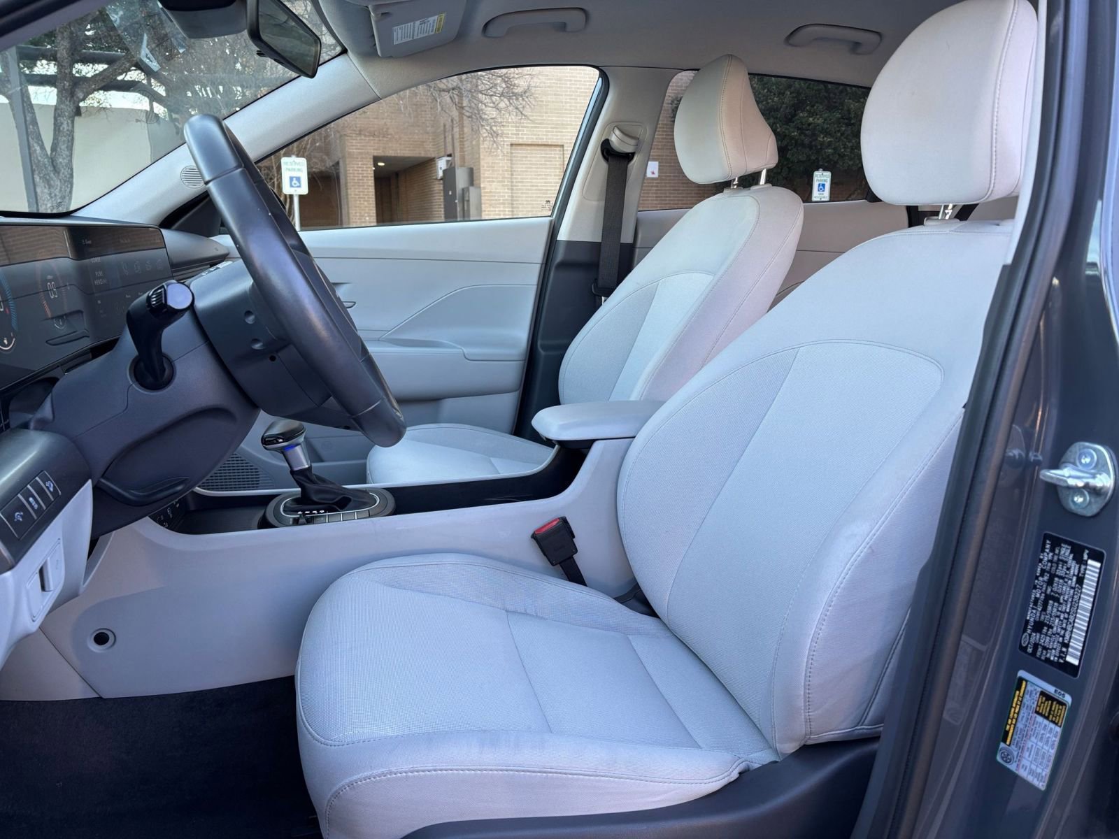 Thumbnail: 2025 Hyundai Kona - 21