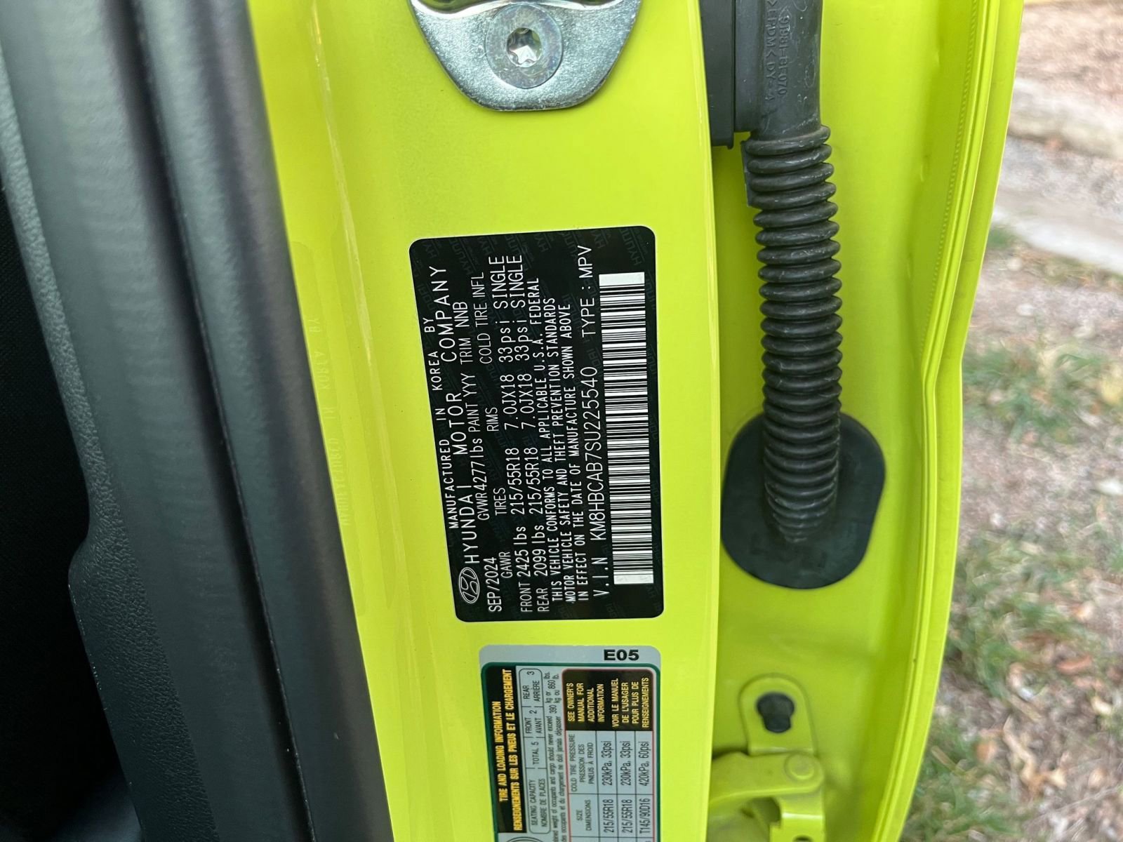 Thumbnail: 2025 Hyundai Kona - 22