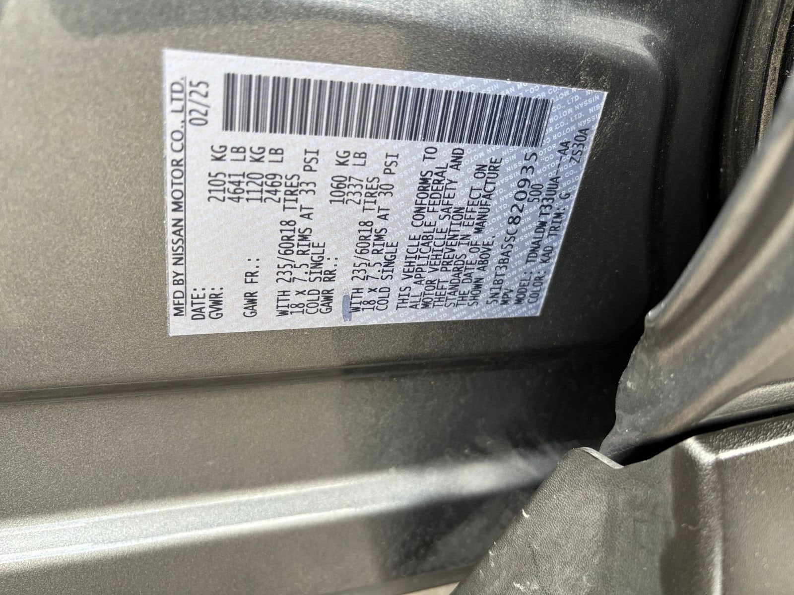 Thumbnail: 2025 Nissan Rogue - 23