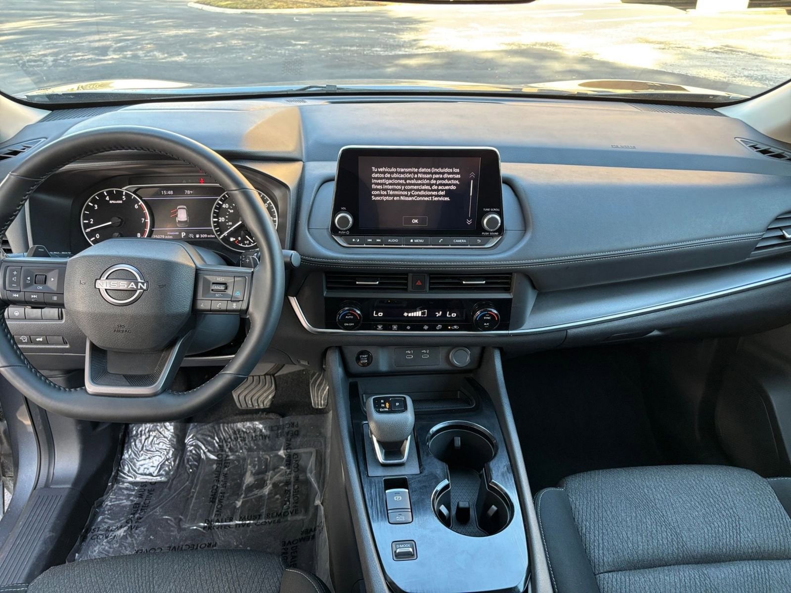 Thumbnail: 2025 Nissan Rogue - 28