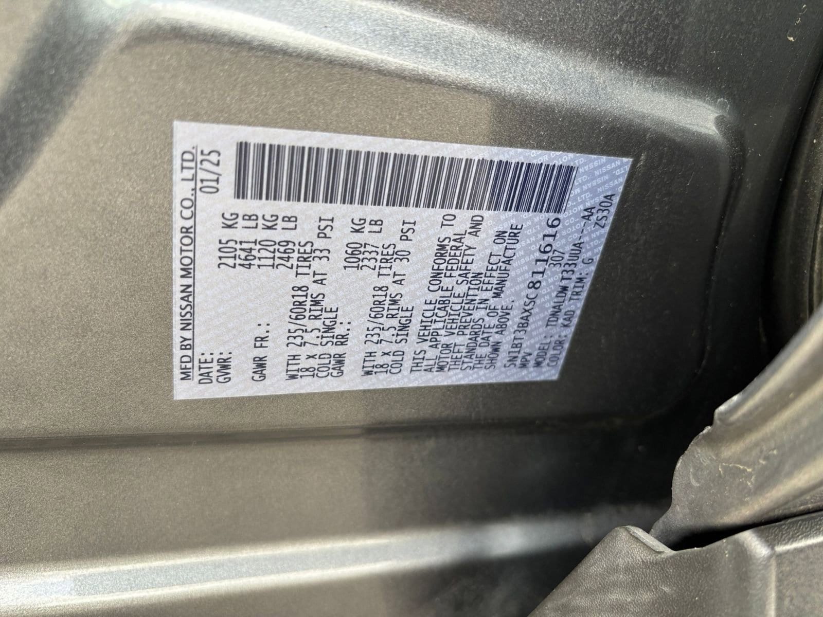 Thumbnail: 2025 Nissan Rogue - 23