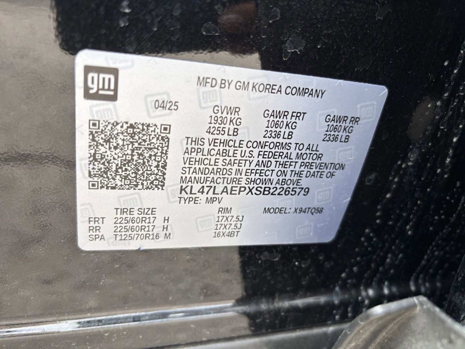 Thumbnail: 2025 Buick Envista - 23