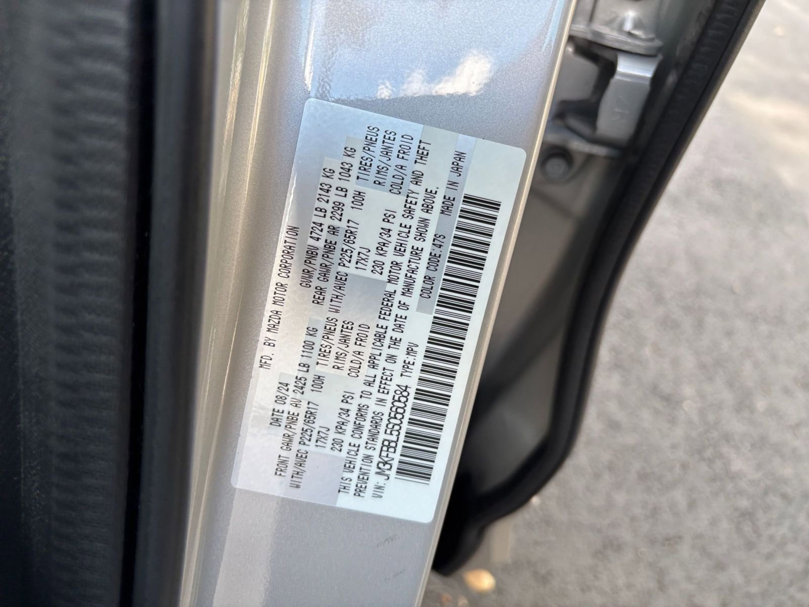 Thumbnail: 2025 Mazda CX-5 - 22