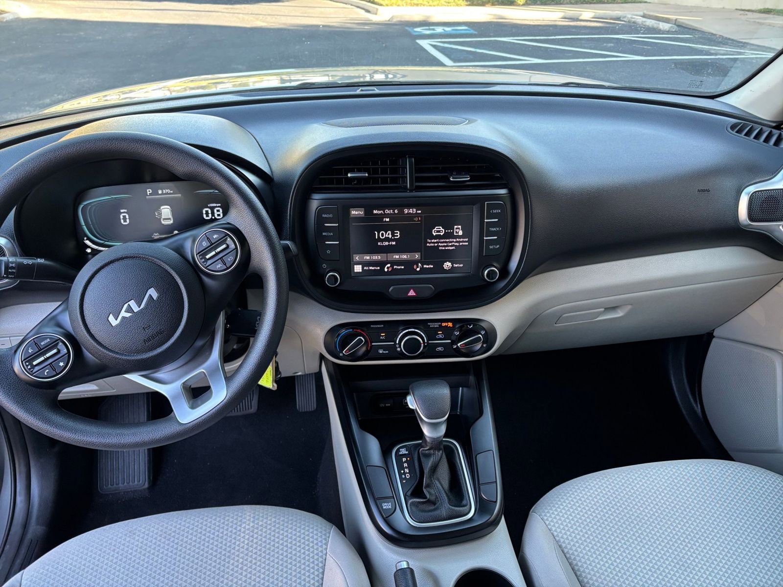 Thumbnail: 2025 Kia Soul - 27