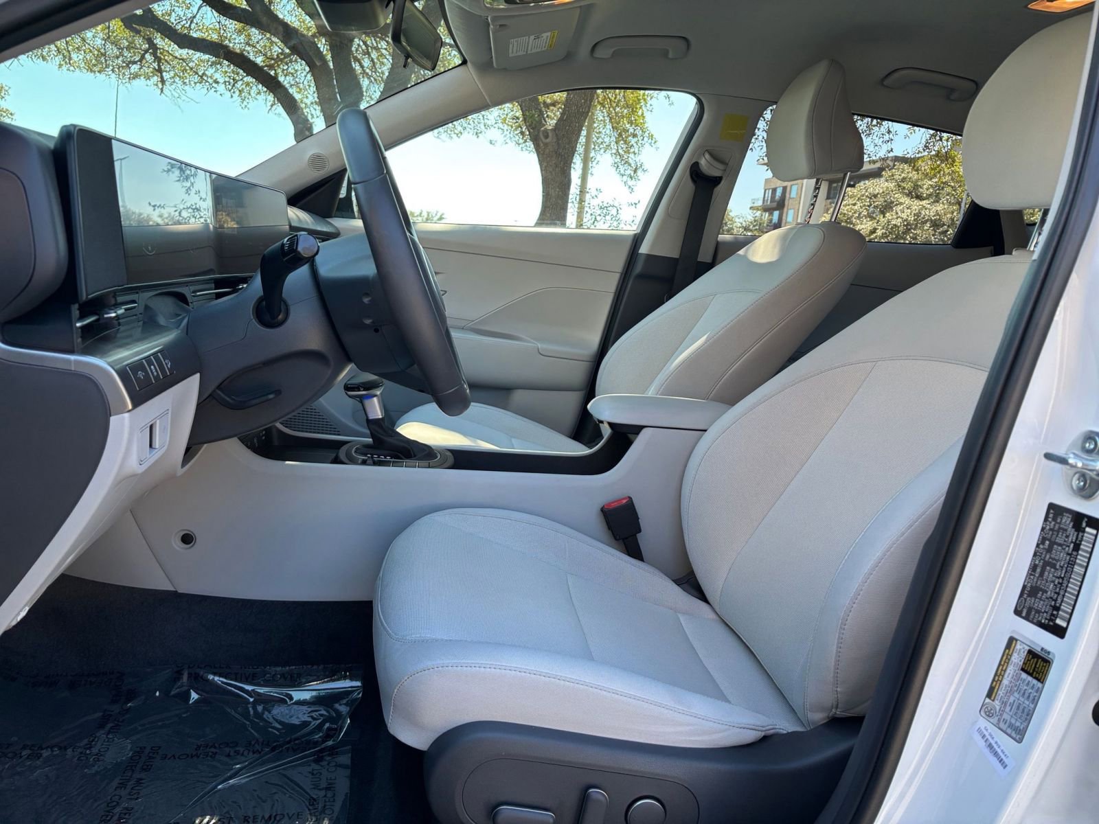 Thumbnail: 2025 Hyundai Kona - 22