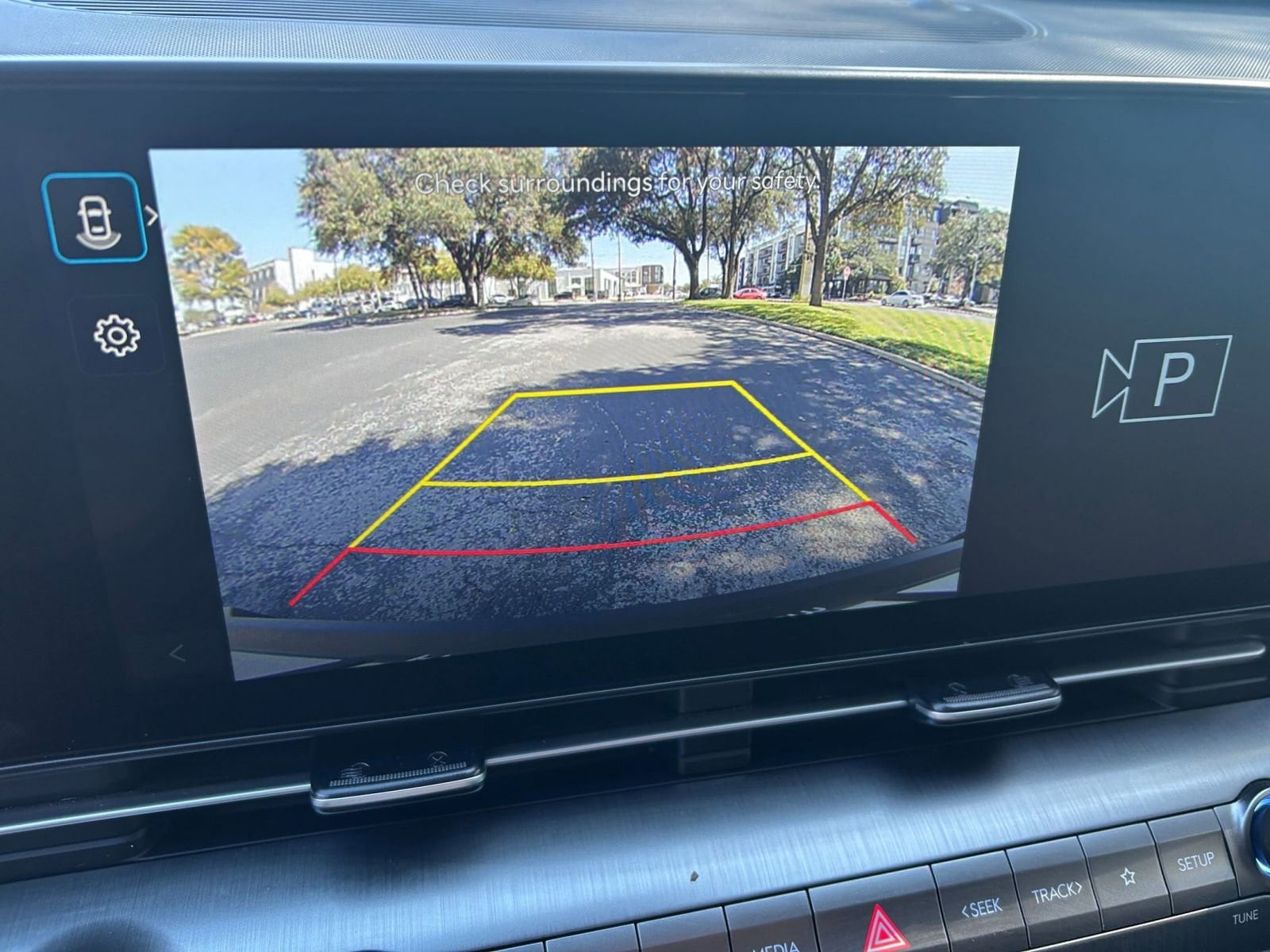 Thumbnail: 2025 Hyundai Kona - 17